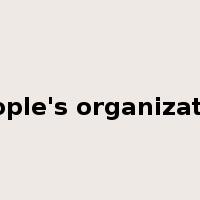 people's organization是什么意思