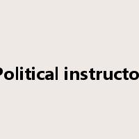 Political instructor是什么意思