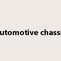 automotive chassis是什么意思