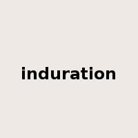 induration是什么意思