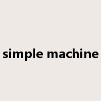 simple machine是什么意思