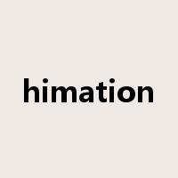 himation是什么意思