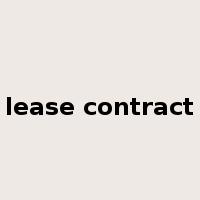 lease contract是什么意思
