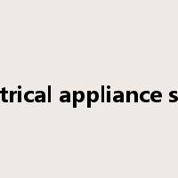 electrical appliance shop是什么意思