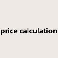 price calculation是什么意思