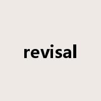 revisal是什么意思
