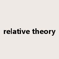 relative theory是什么意思