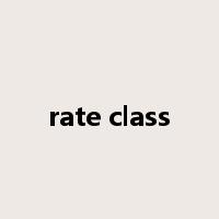 rate class是什么意思