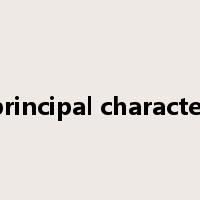 principal character是什么意思
