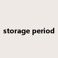 storage period是什么意思