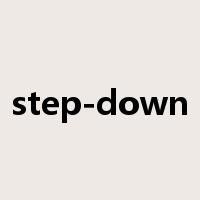 step-down是什么意思