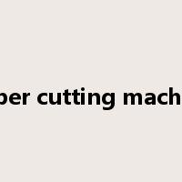 Paper cutting machine是什么意思