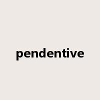 pendentive是什么意思