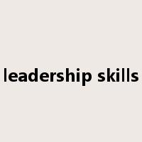 leadership skills是什么意思