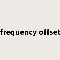 frequency offset是什么意思