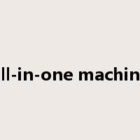 all-in-one machine是什么意思