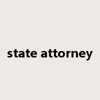 state attorney是什么意思
