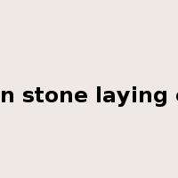 foundation stone laying ceremony是什么意思