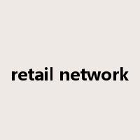 retail network是什么意思