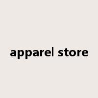 apparel store是什么意思