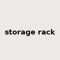 storage rack是什么意思