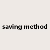 saving method是什么意思