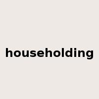 householding是什么意思