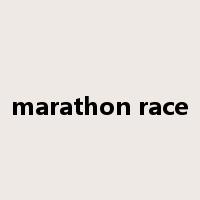 marathon race是什么意思