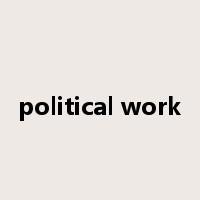 political work是什么意思