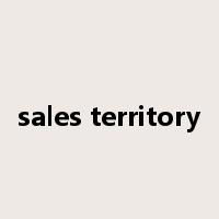 sales territory是什么意思