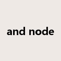 and node是什么意思