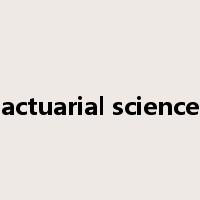 actuarial science是什么意思