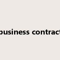 business contract是什么意思
