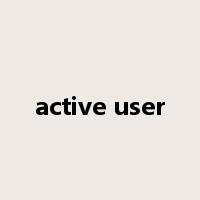 active user是什么意思
