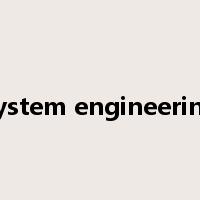 system engineering是什么意思