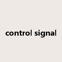 control signal是什么意思