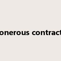 onerous contract是什么意思