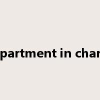 department in charge是什么意思