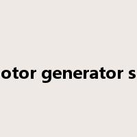 motor generator set是什么意思