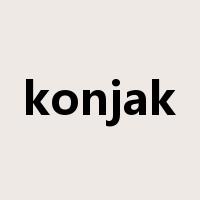 konjak是什么意思