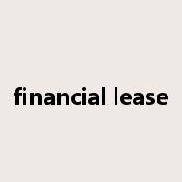 financial lease是什么意思