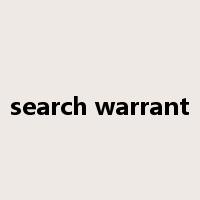 search warrant是什么意思