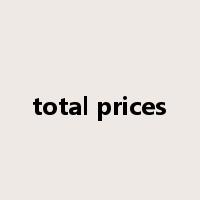 total prices是什么意思