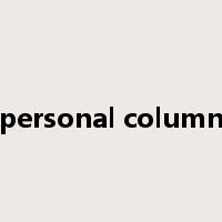 personal column是什么意思