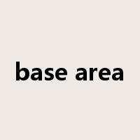 base area是什么意思