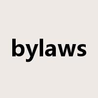bylaws是什么意思