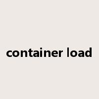 container load是什么意思