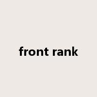 front rank是什么意思