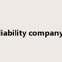 liability company是什么意思