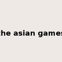 the asian games是什么意思